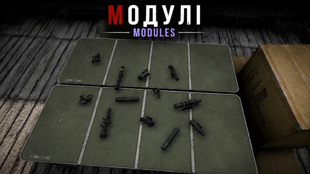 Weapon modules